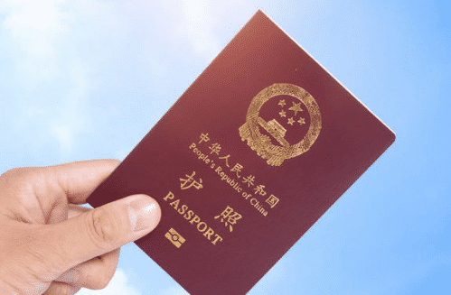 新西兰颁布旅行禁令，影响移民申请吗？