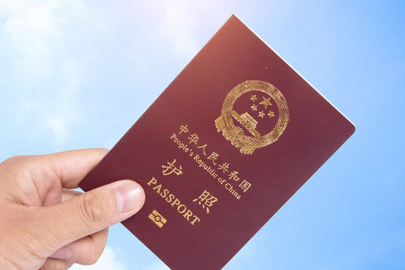 欧盟的教育体现怎么样？