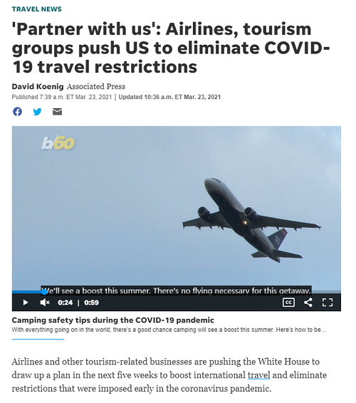 中国疫苗获欧盟认证！美中旅行5月1号解禁,疫苗互认？
