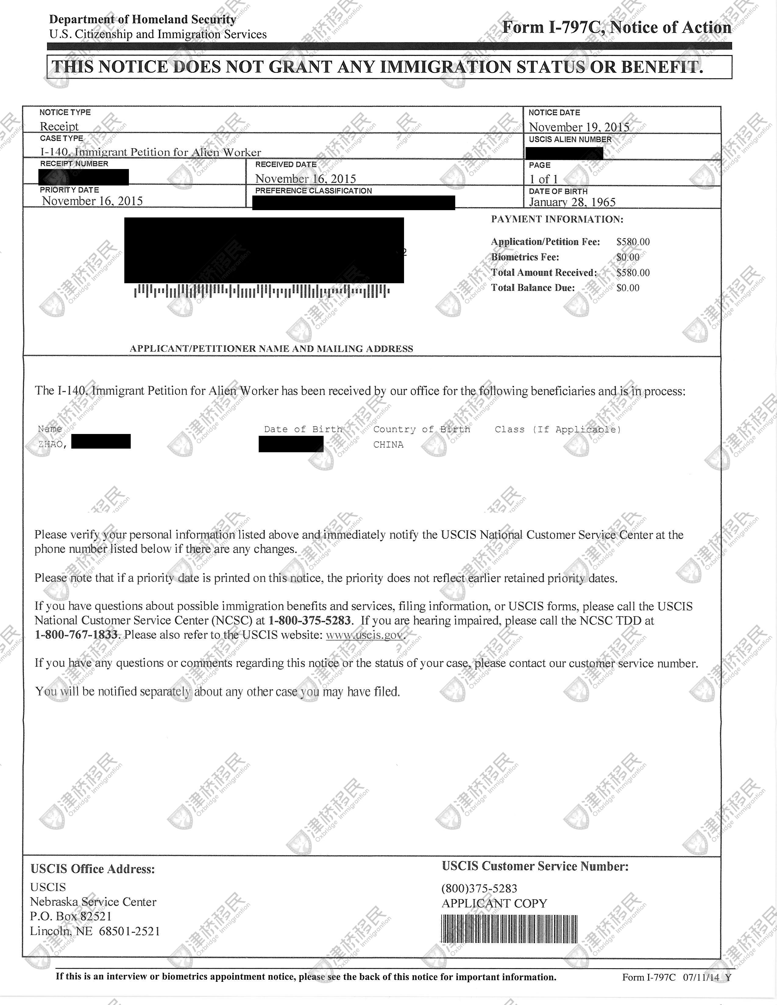王先生英国投资移民签证获批 　申请人王先生结婚已有一年多的时间，想